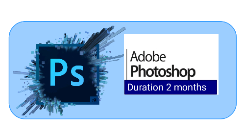 Photoshop Certification